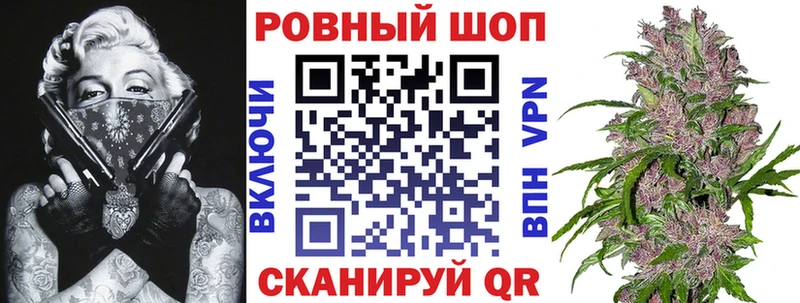 Наркотические вещества Архангельск Alpha PVP  Метадон  Канабис  ГАШИШ 