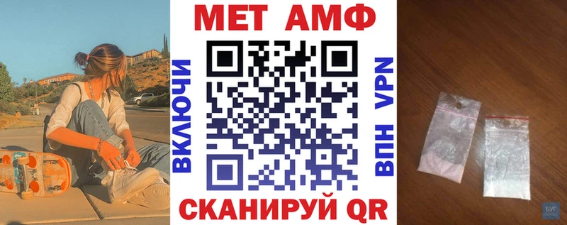 сколько стоит  площадка какой сайт  АМФ 98%  Архангельск  MEGA ссылки 