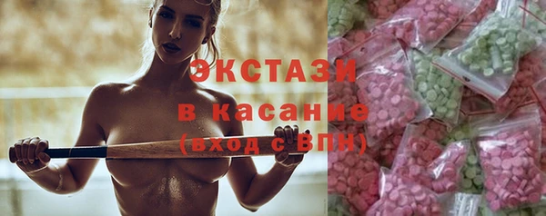 марихуана Вяземский