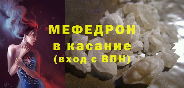 амфетамин Вязники