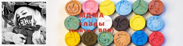 марихуана Вяземский