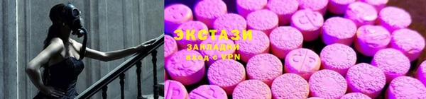 амф Вязьма