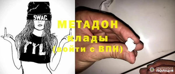 амф Вязьма