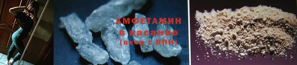 марихуана Вяземский