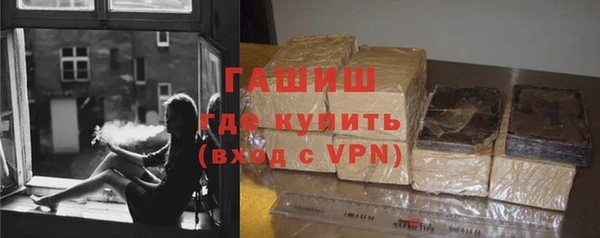амф Вязьма