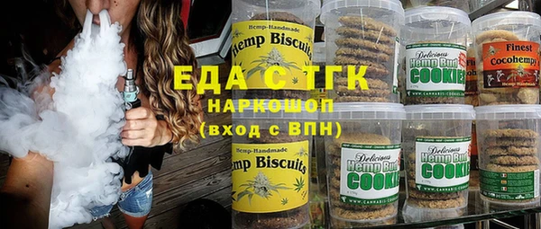 амф Вязьма