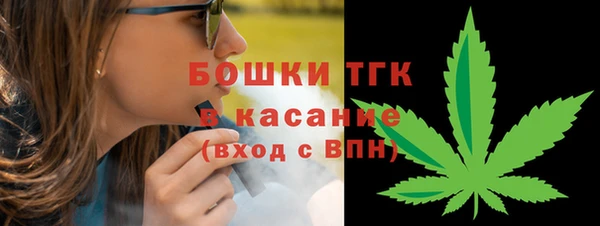 амфетамин Вязники