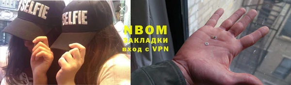 амф Вязьма