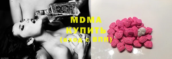 амф Вязьма