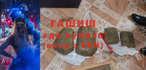 амф Вязьма