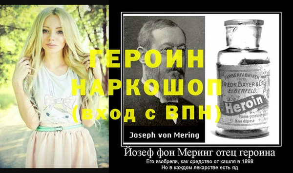 марихуана Вяземский