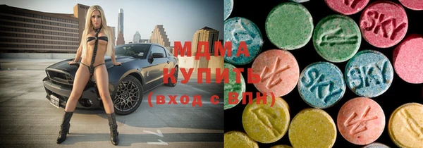 амфетамин Вязники