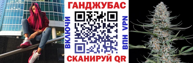 Конопля MAZAR  купить наркотики цена  Архангельск 